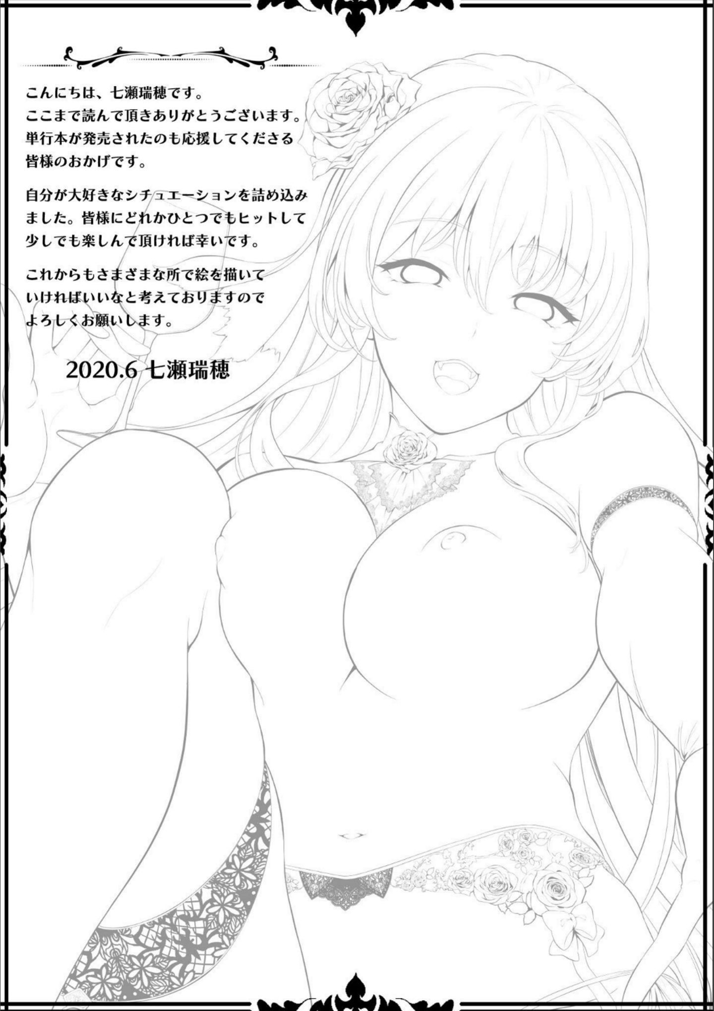 P193