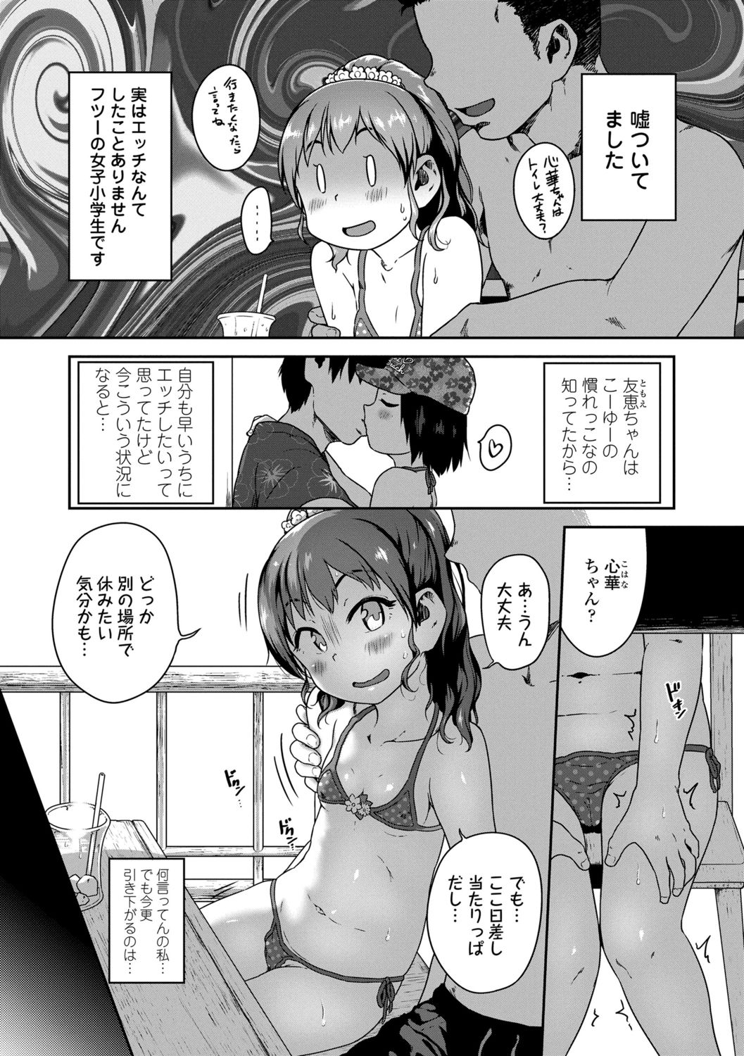 009