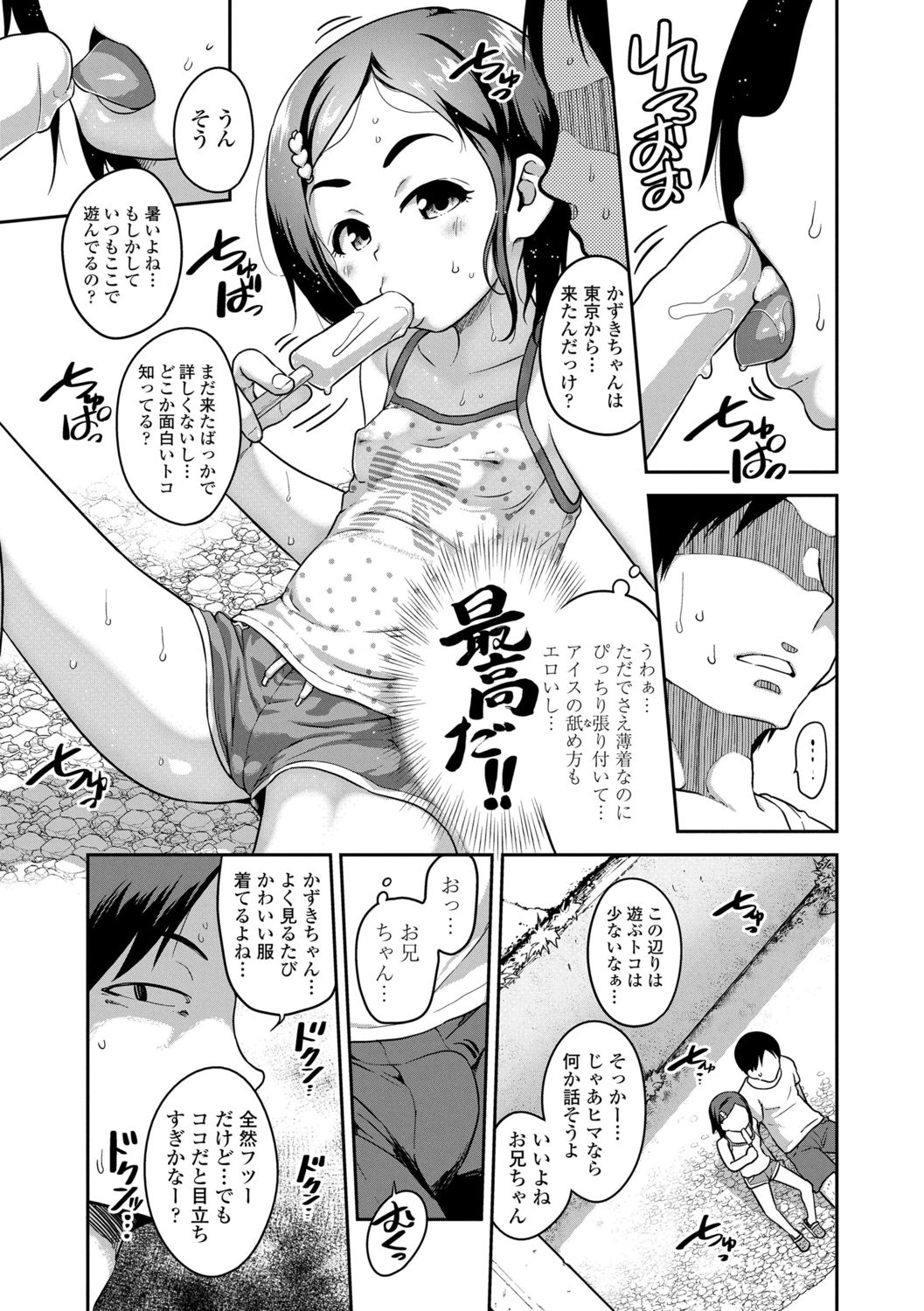 035