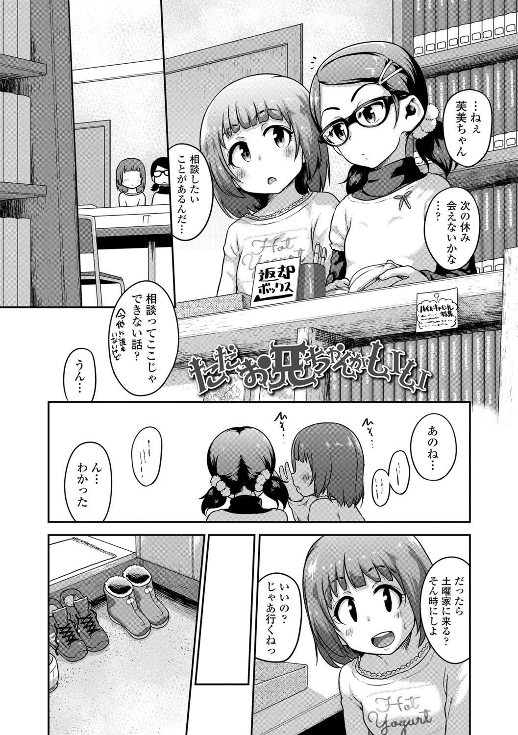 056