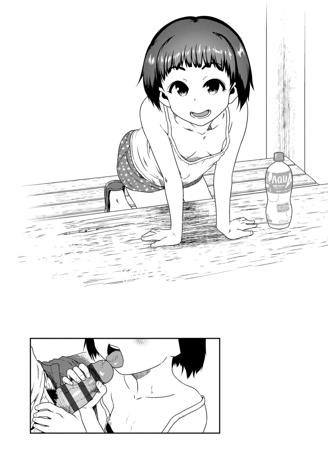 139
