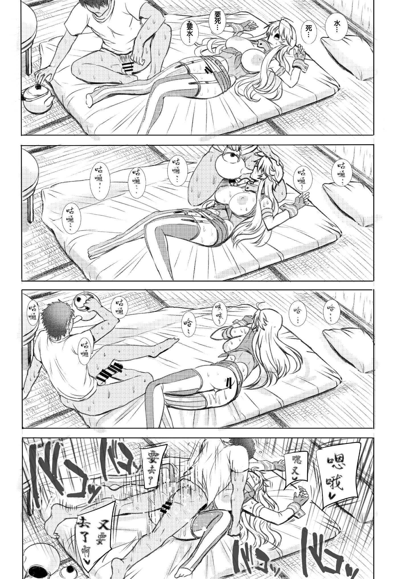 024