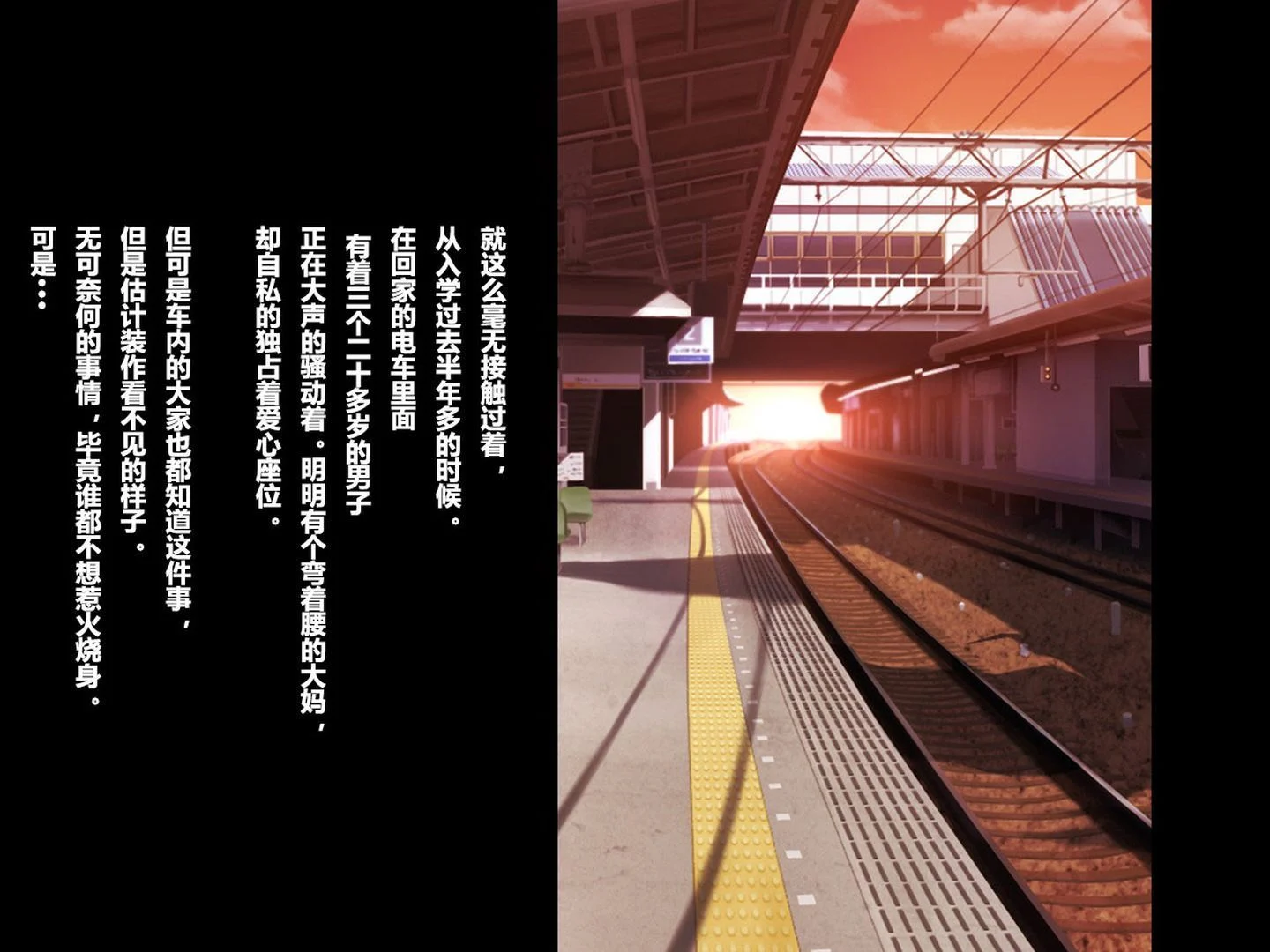 3p002