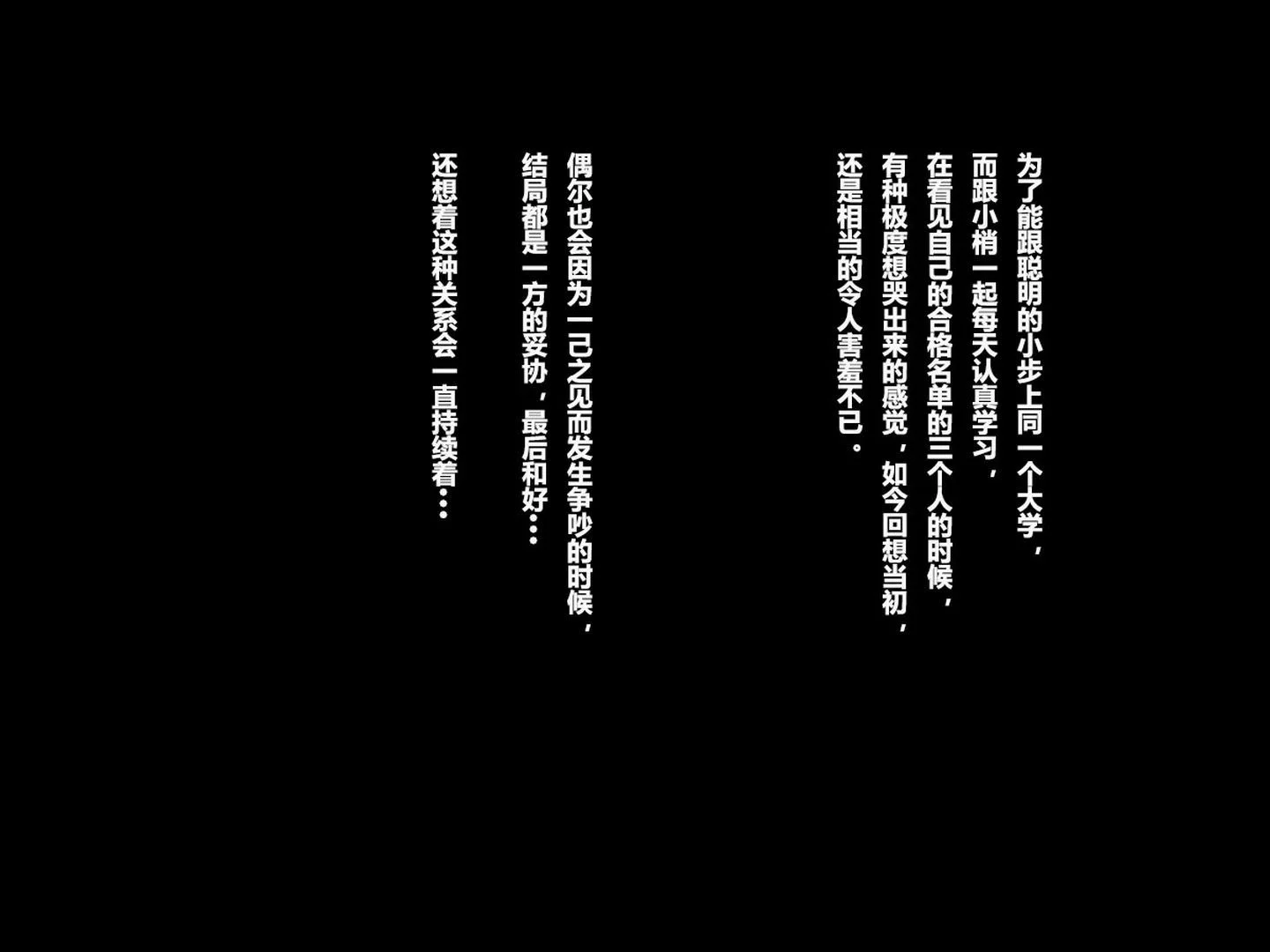 3p009