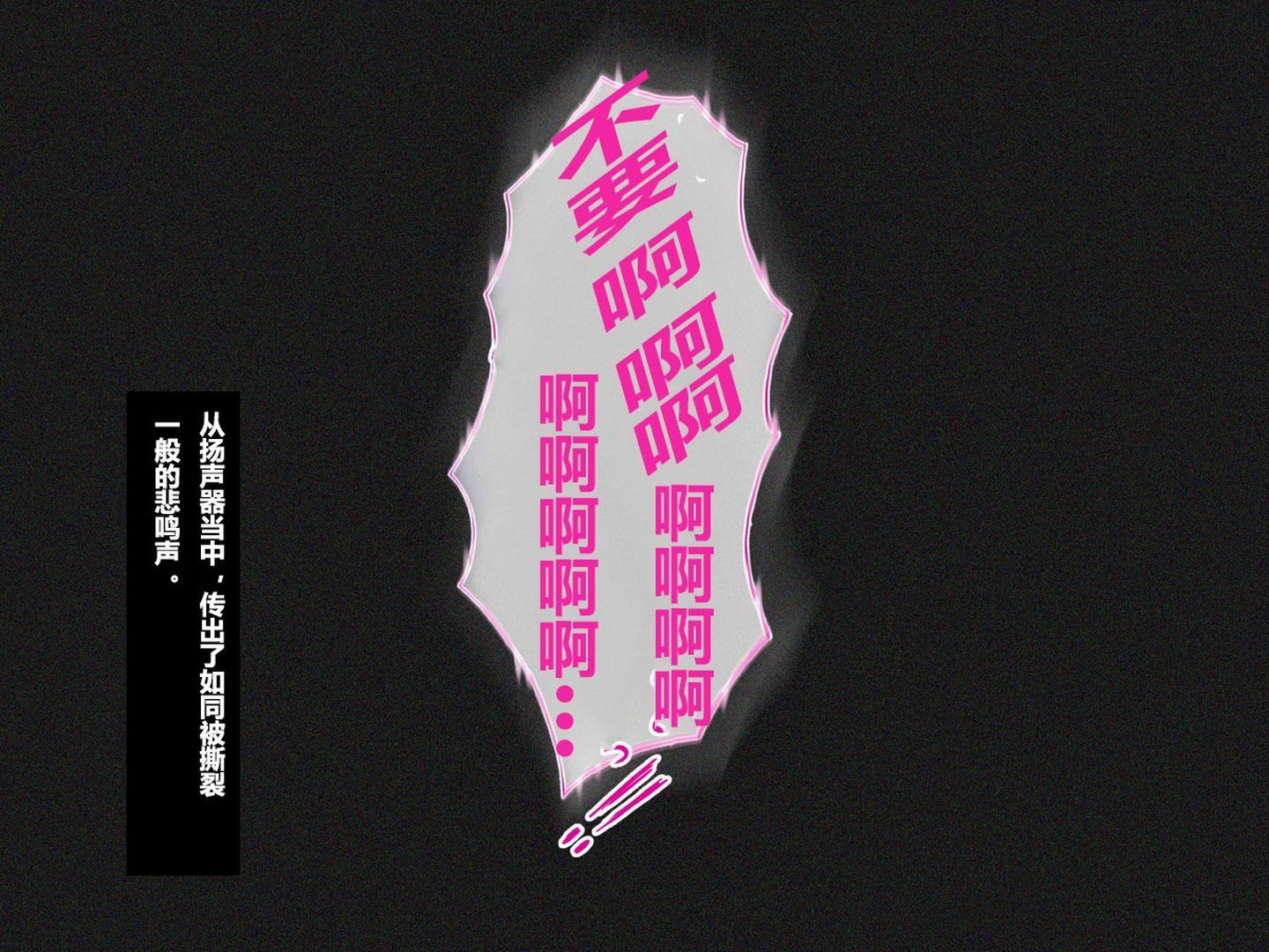 3p017