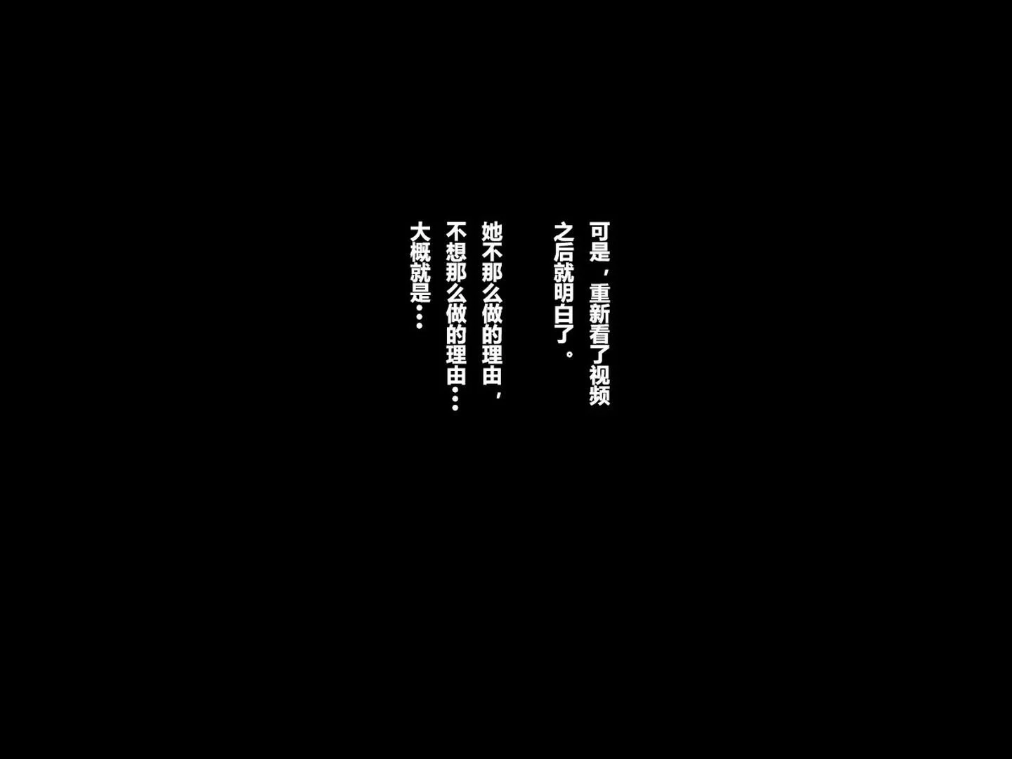 4p081