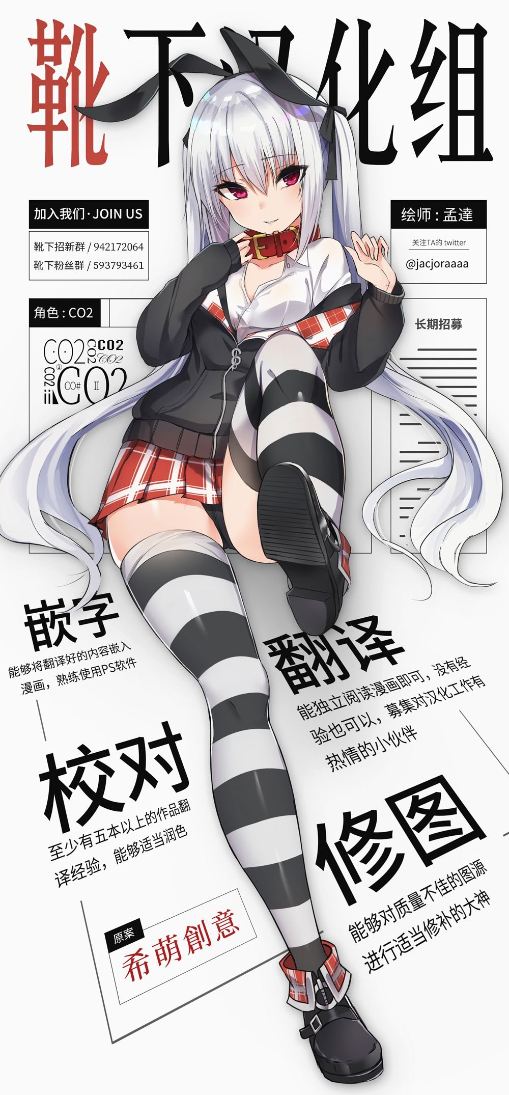 XuexiaWaixuan_edited