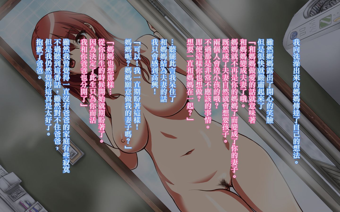 022_mmnw04g