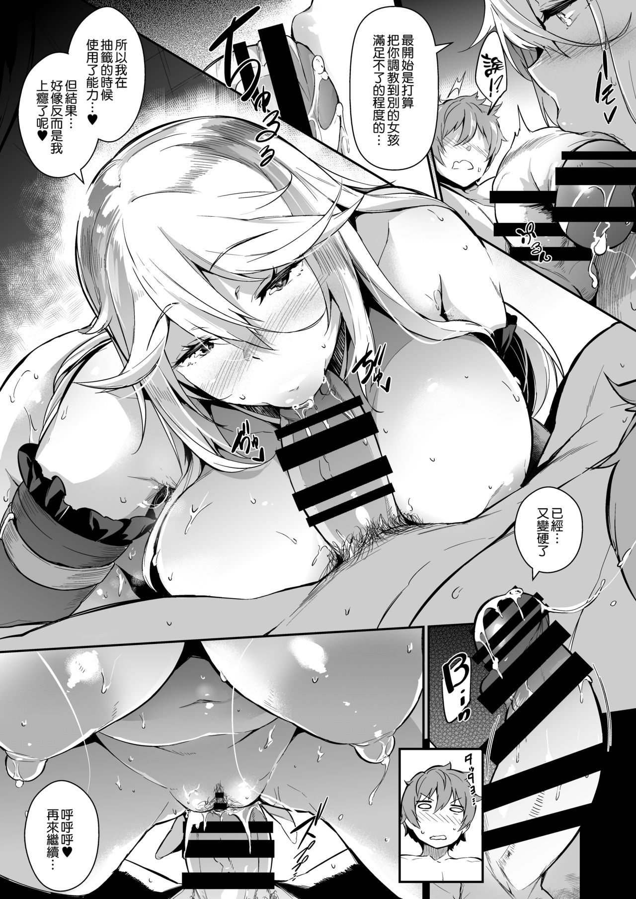 52