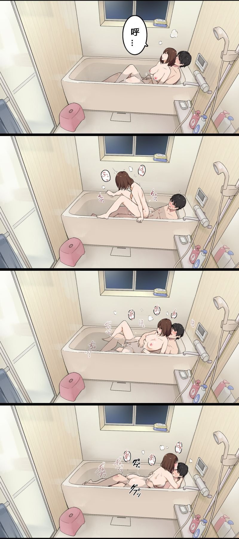 06