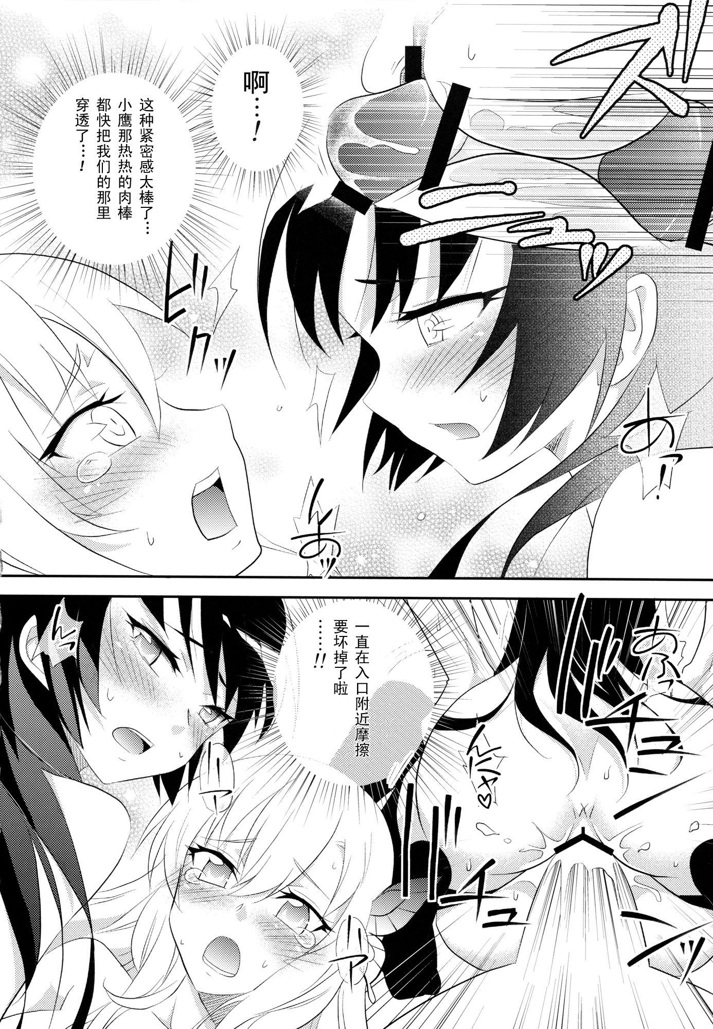 021