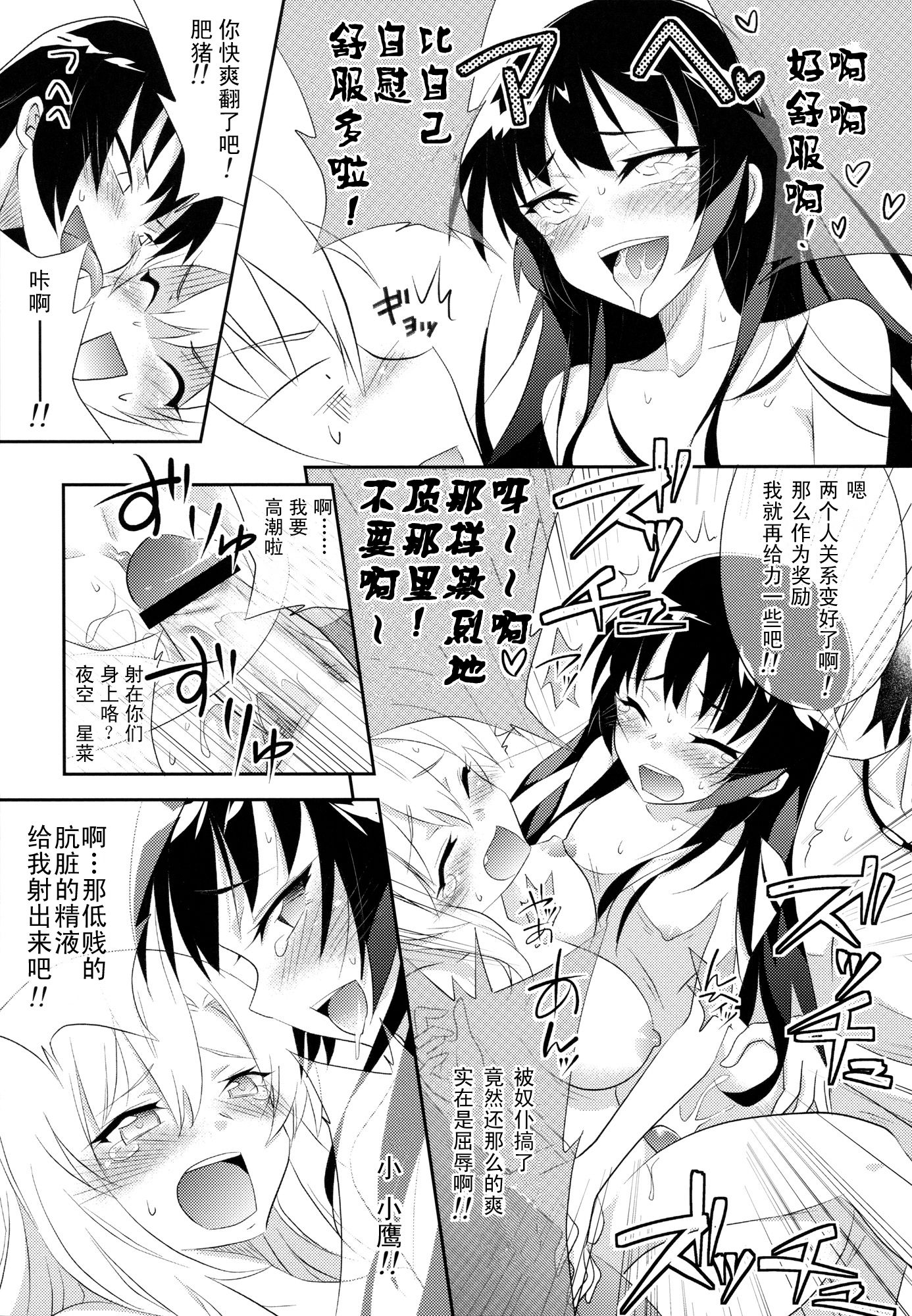 022