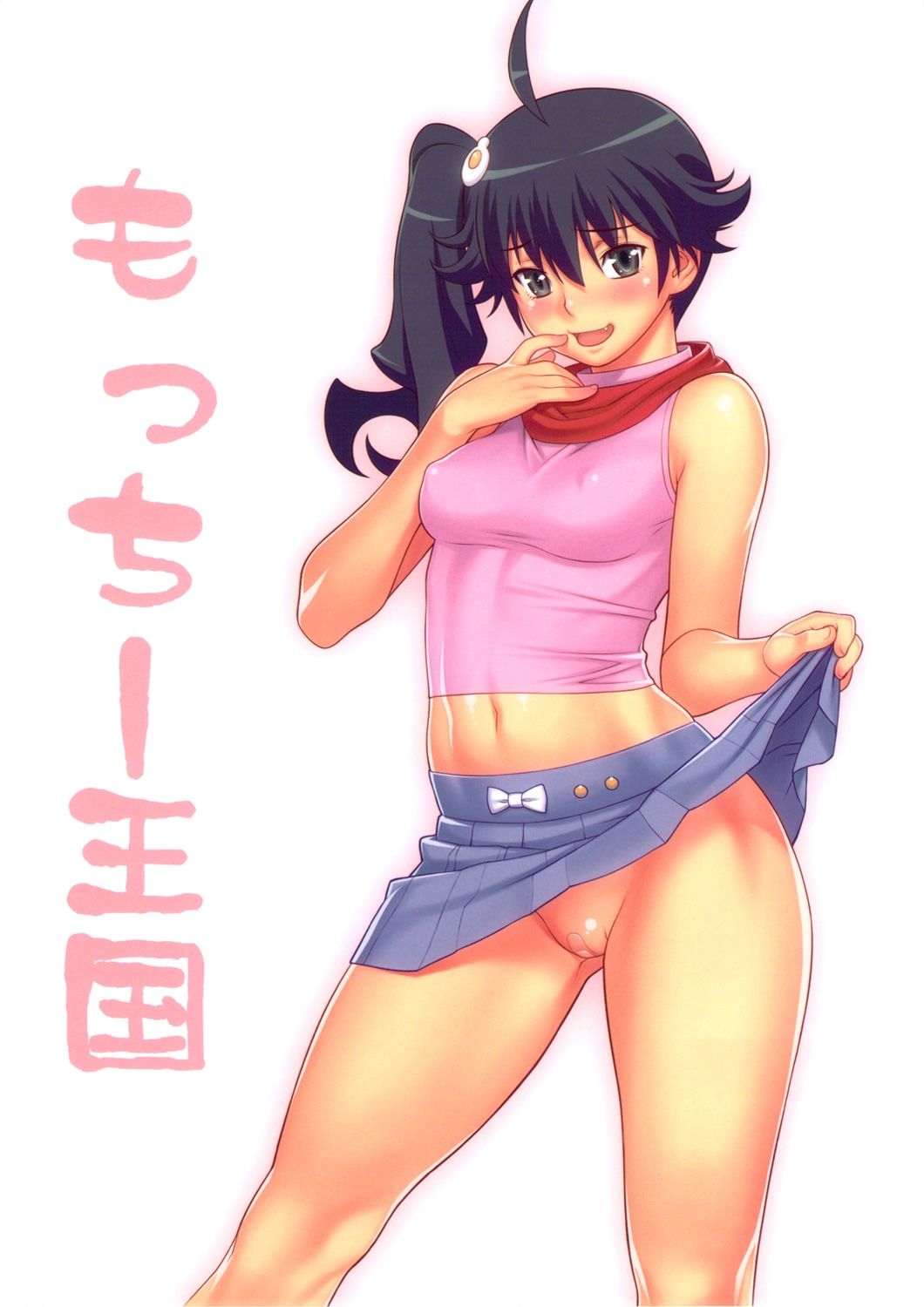23