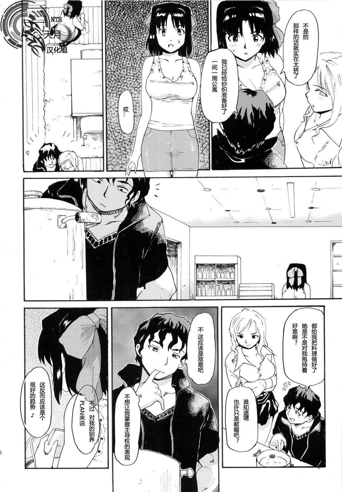 015