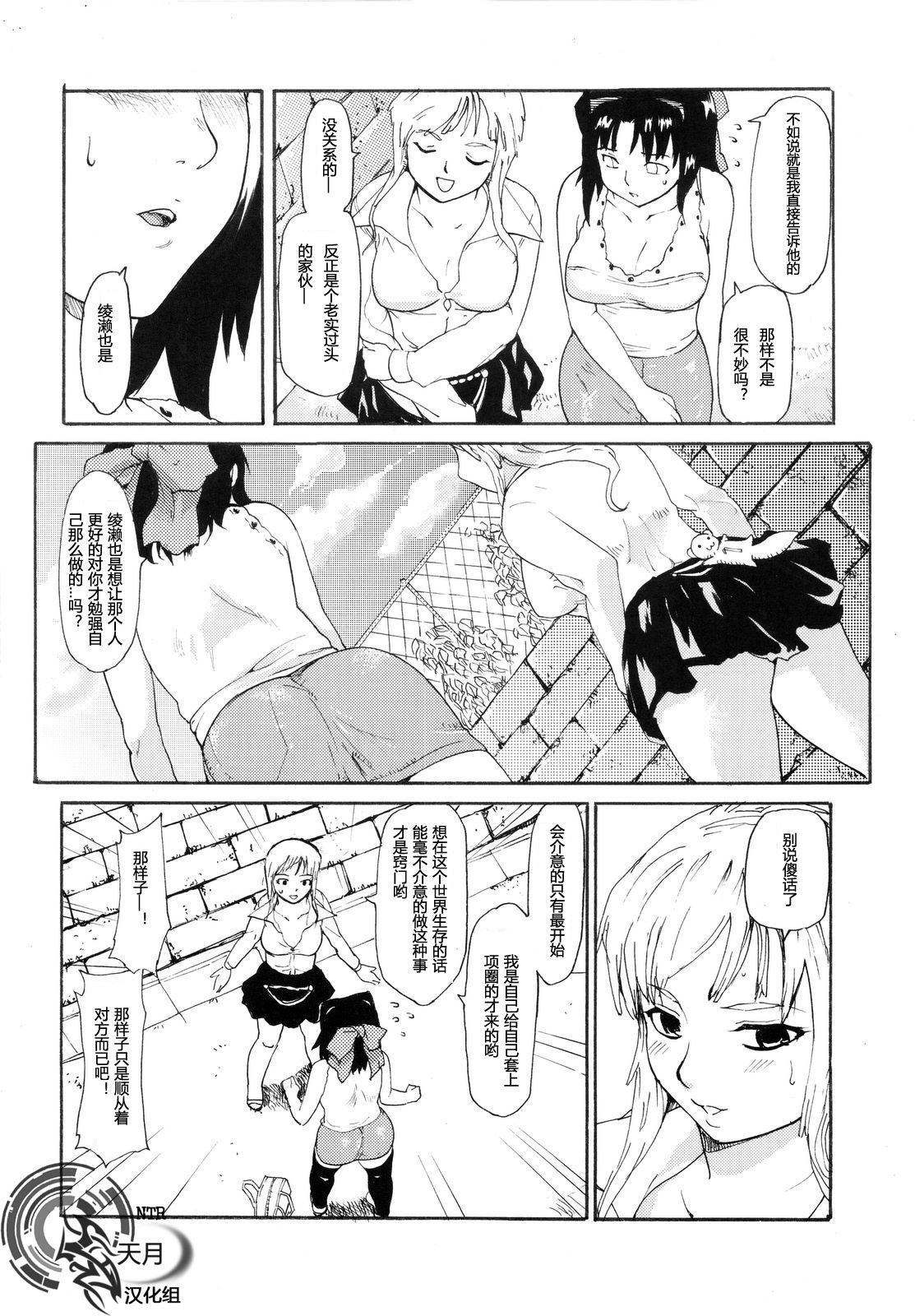017