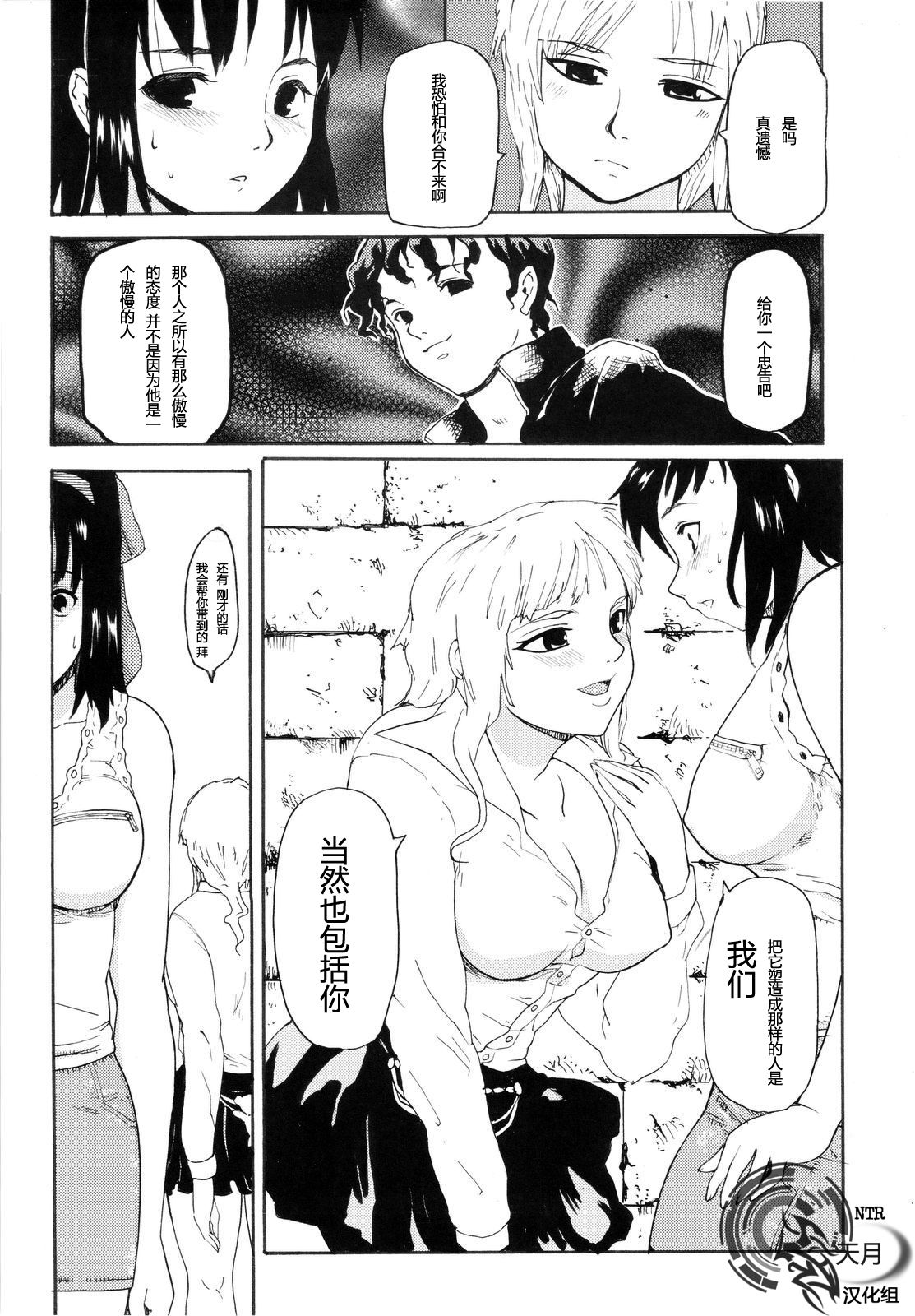 018