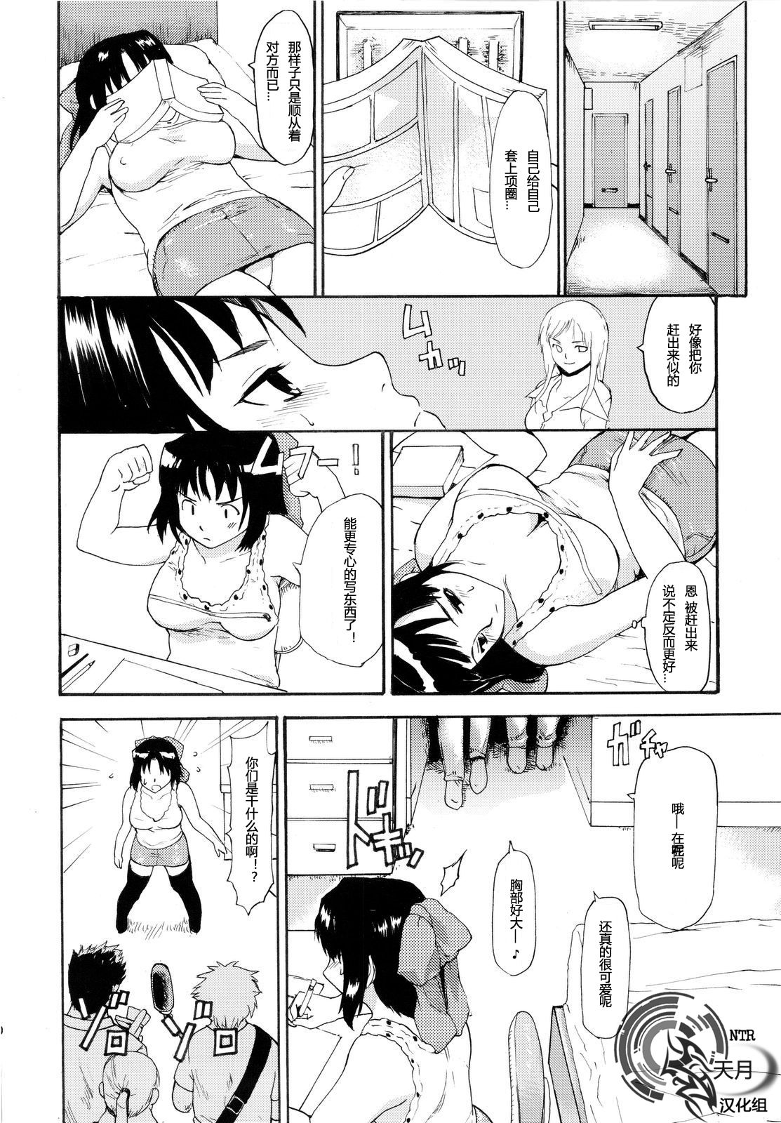 019