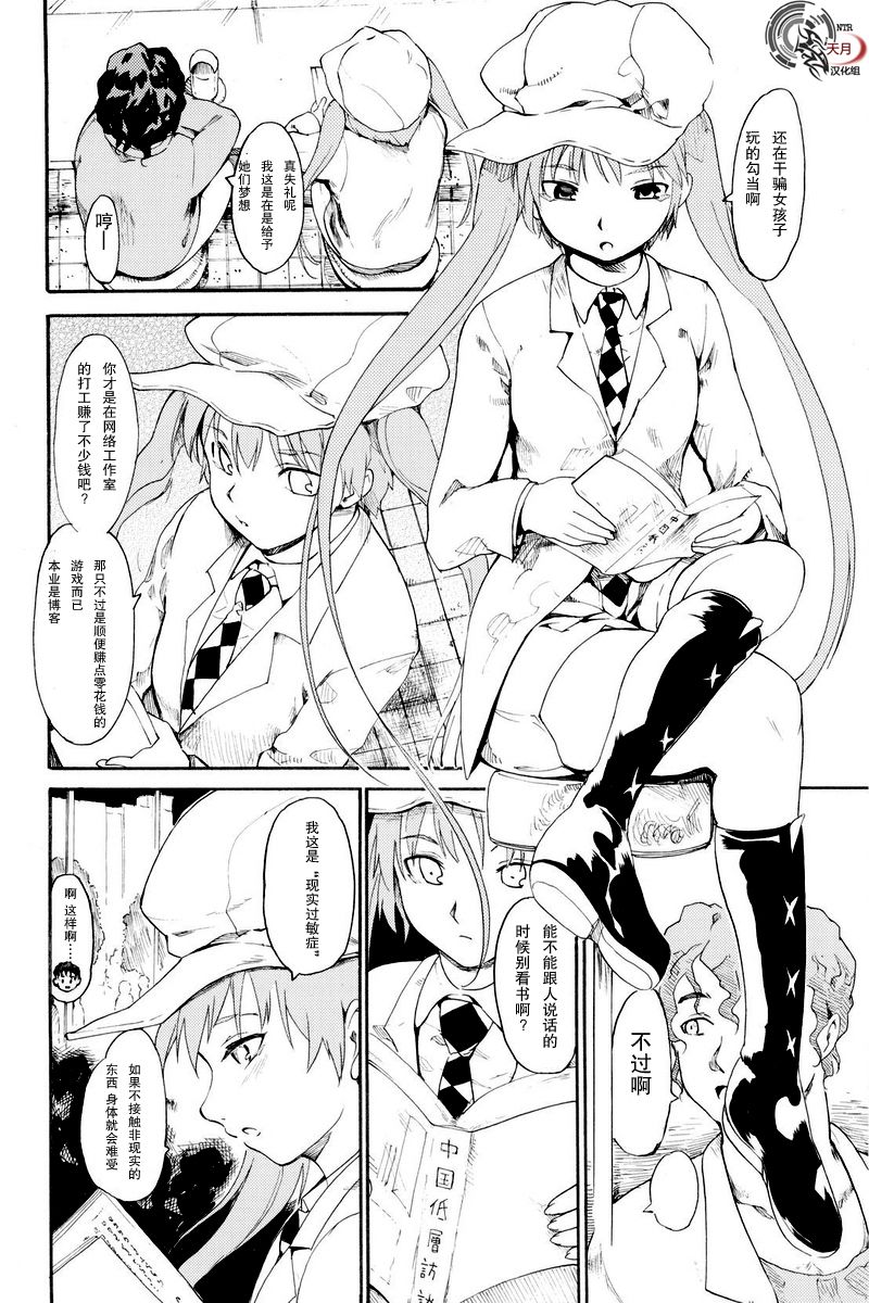 020