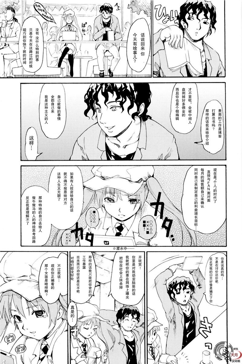 021