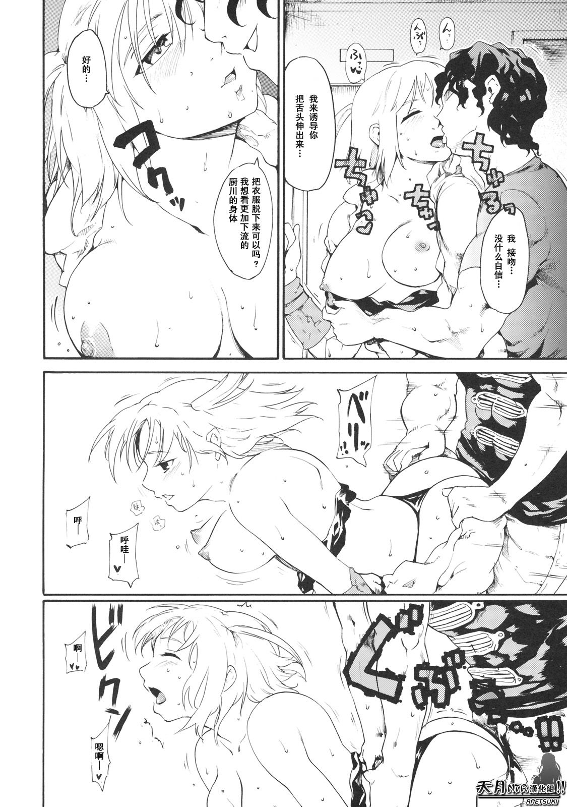 017