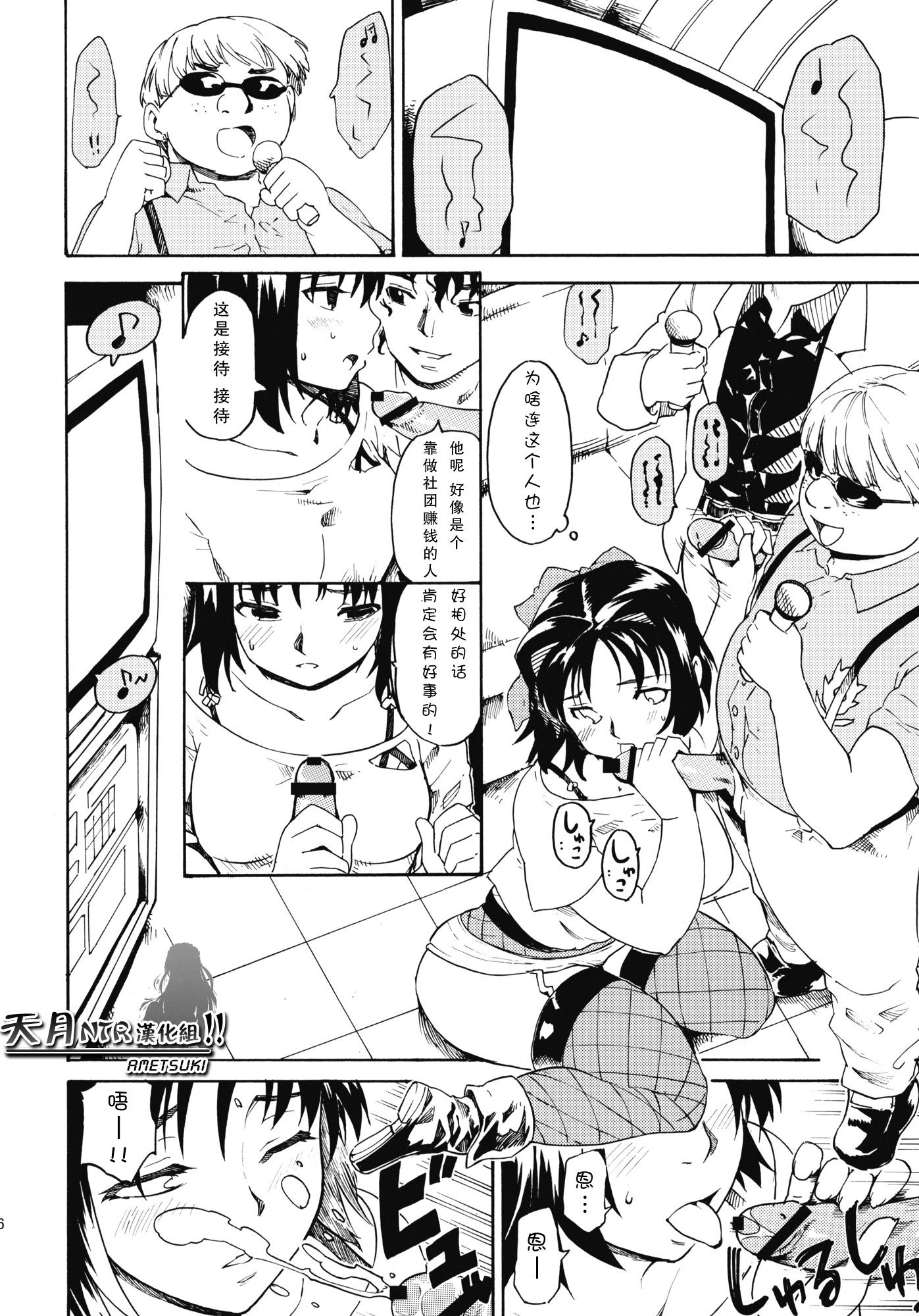 0015