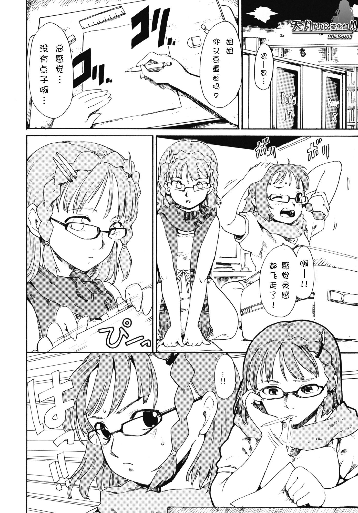 0021