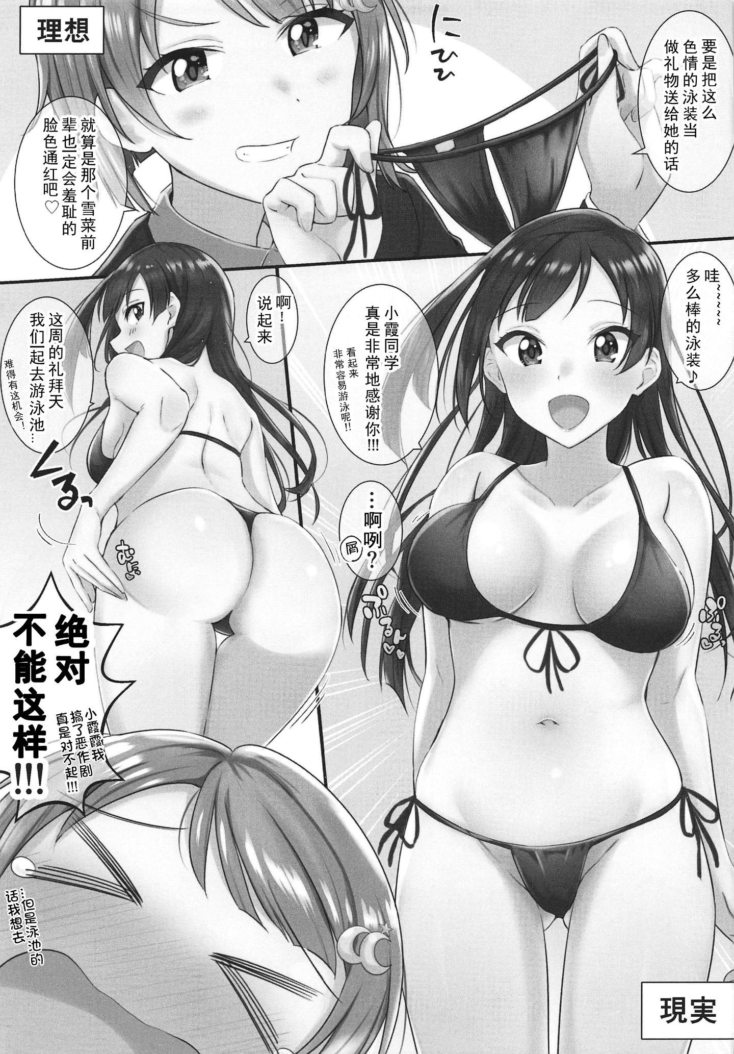 018