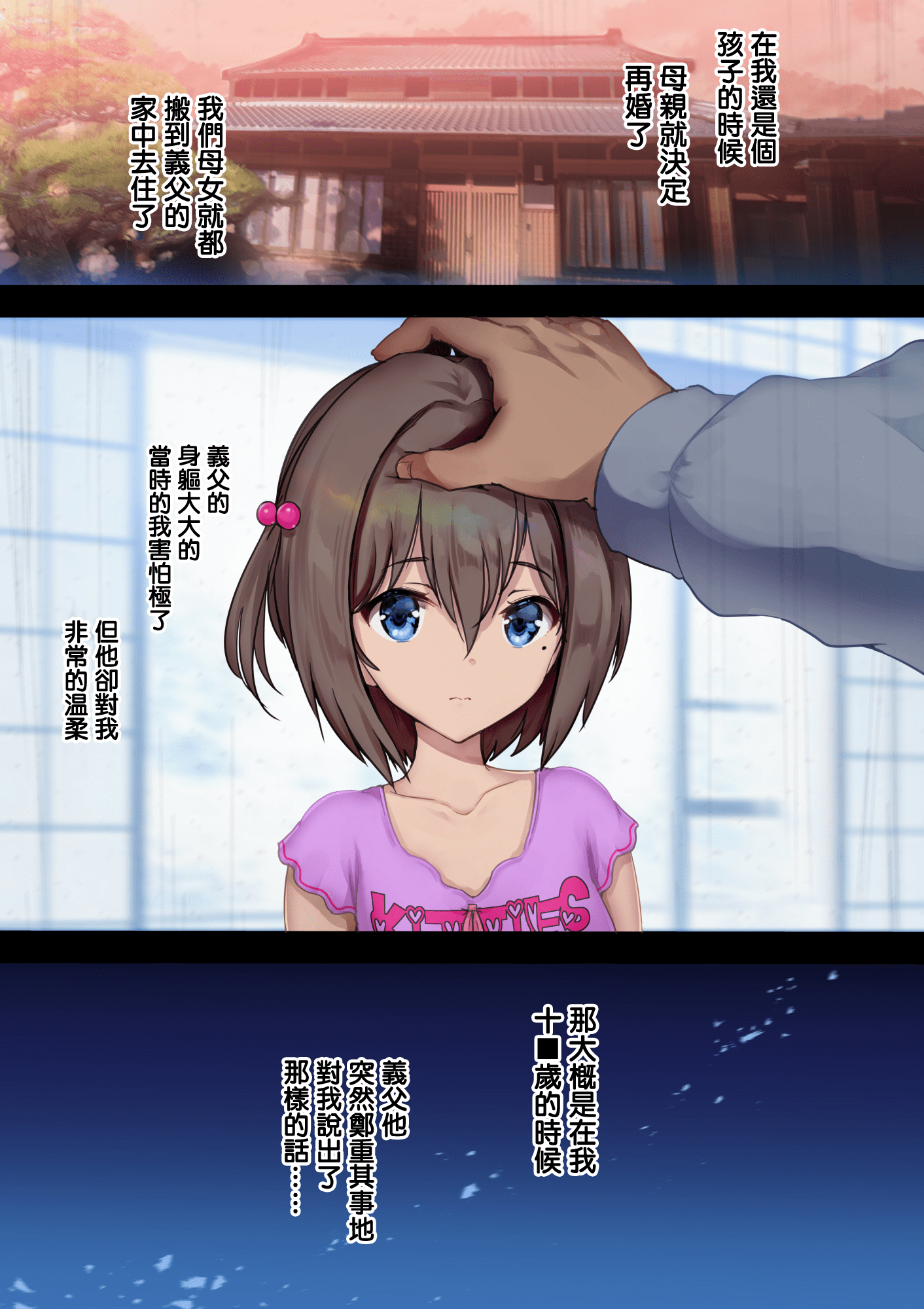 0005