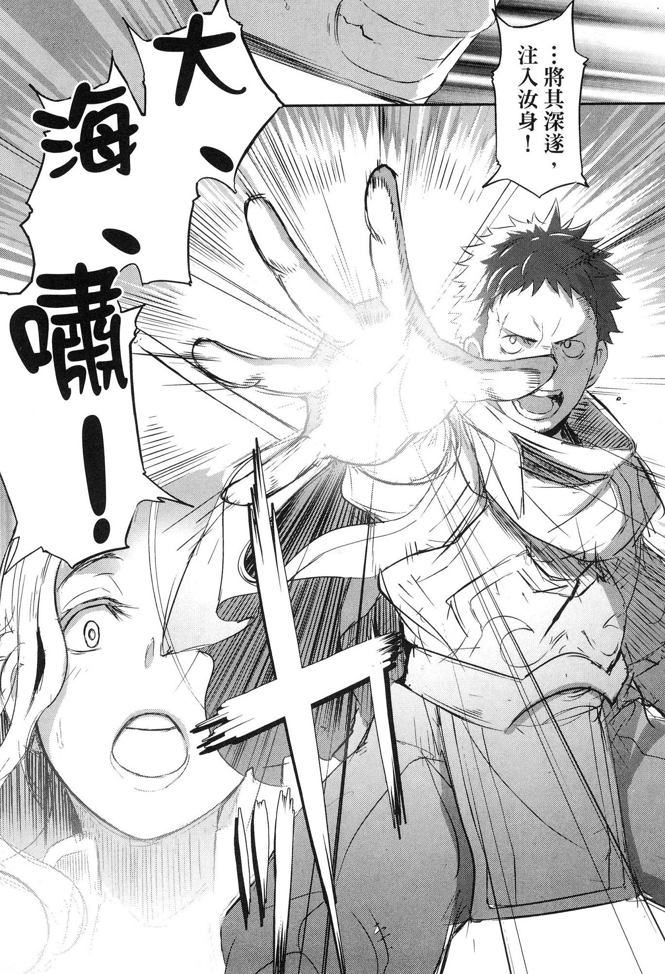 風的工房009