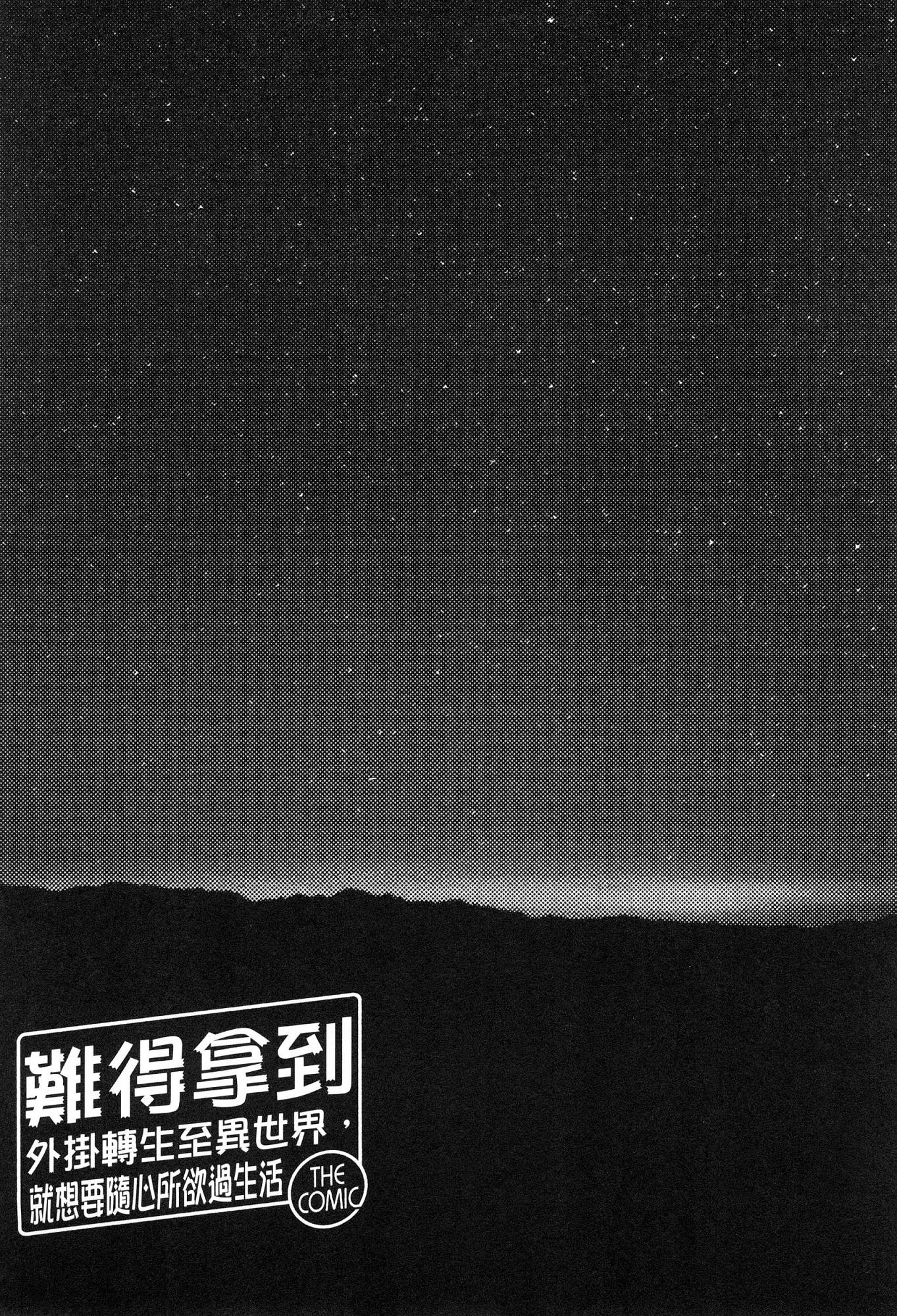 風的工房085