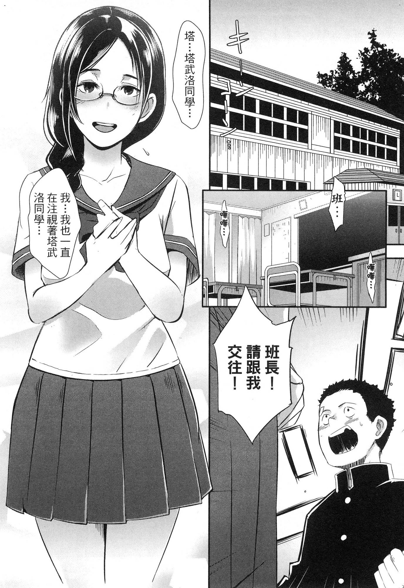風的工房088
