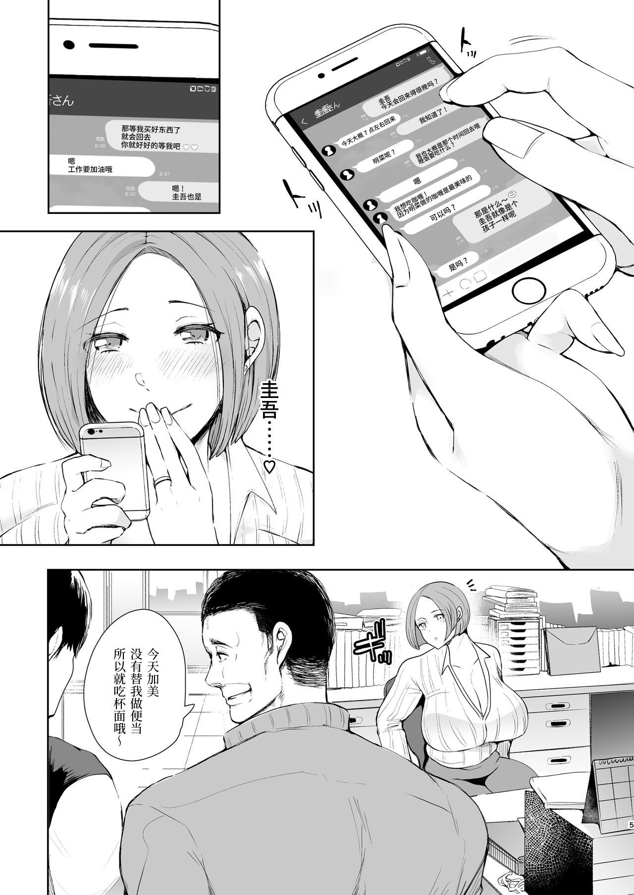 004