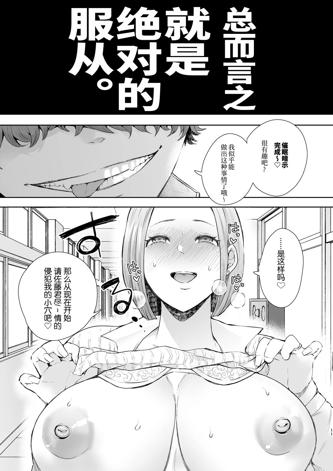 010