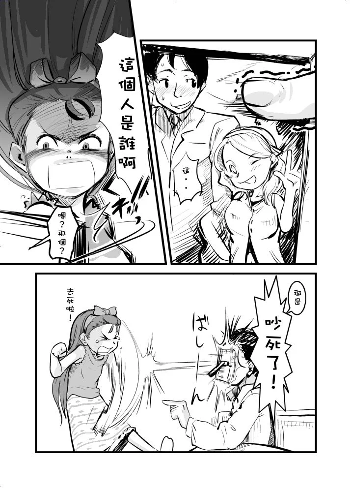 06