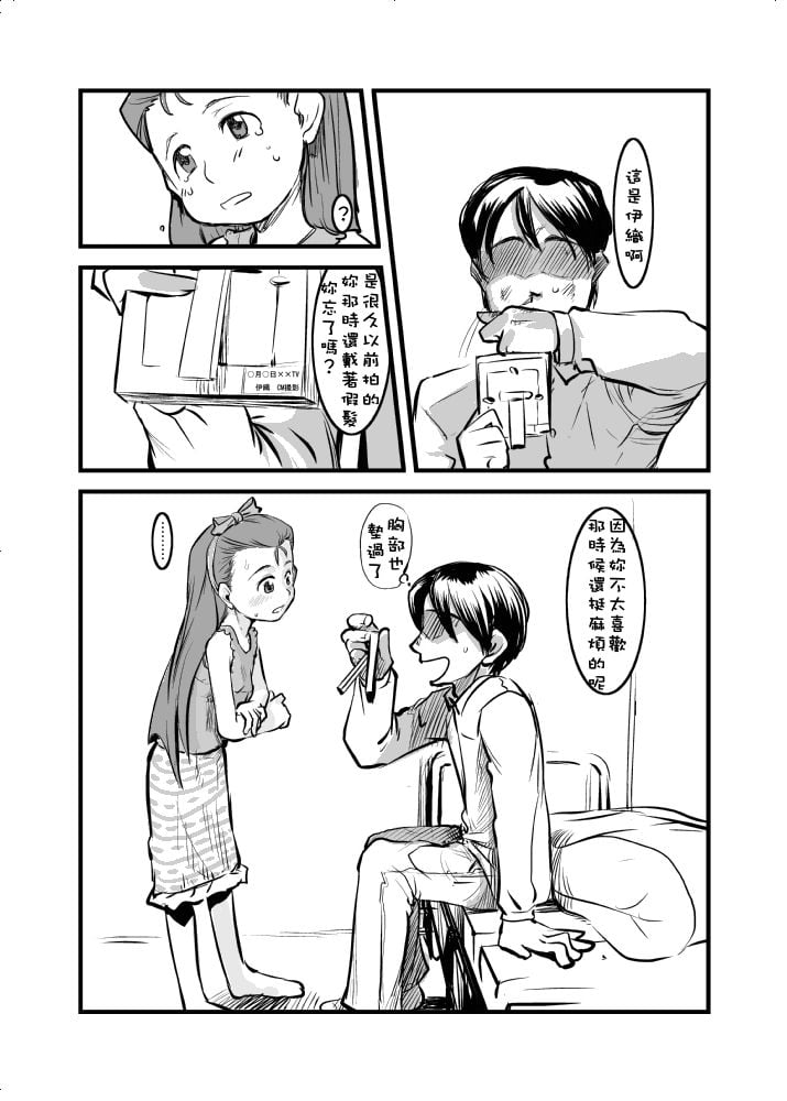 08