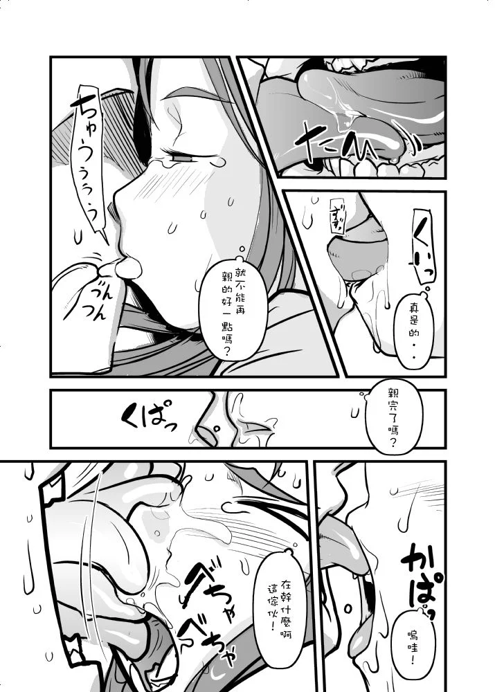 27