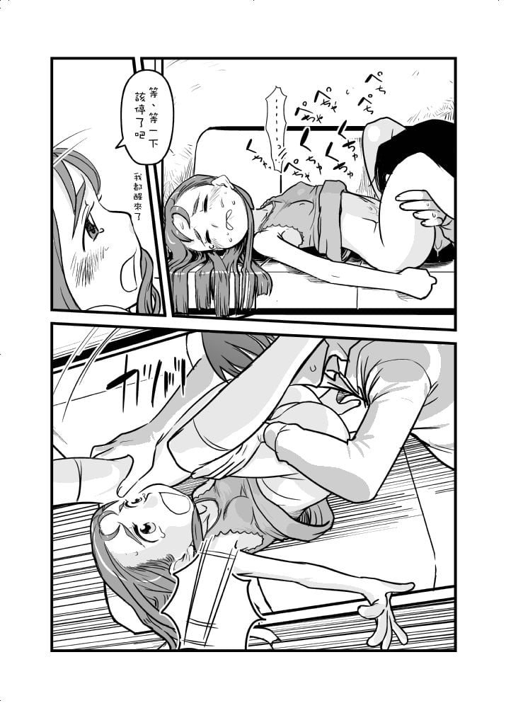 32