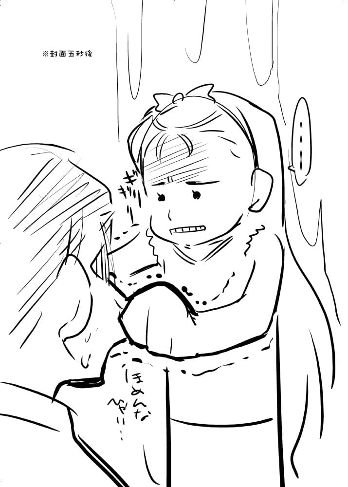 50
