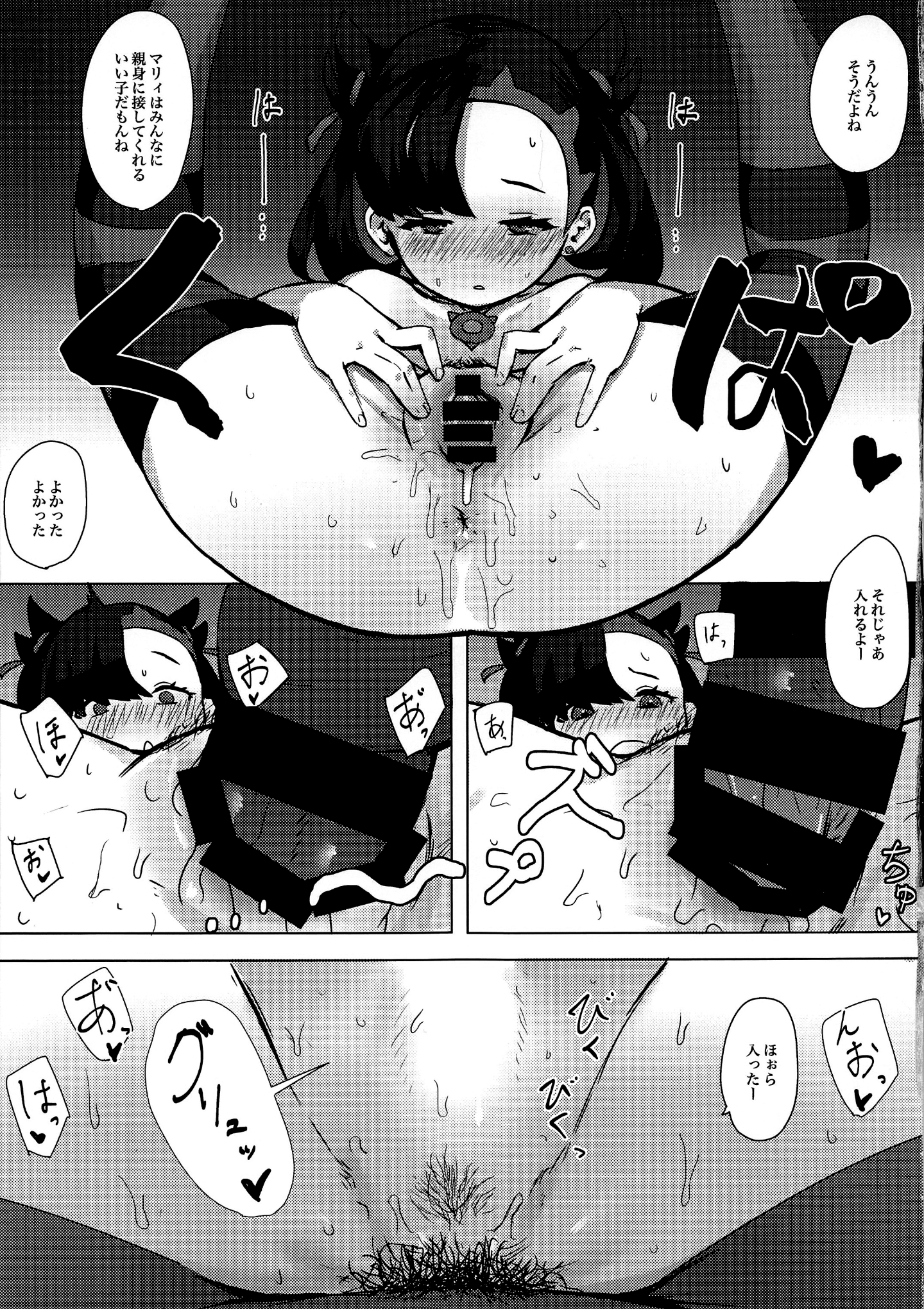 08