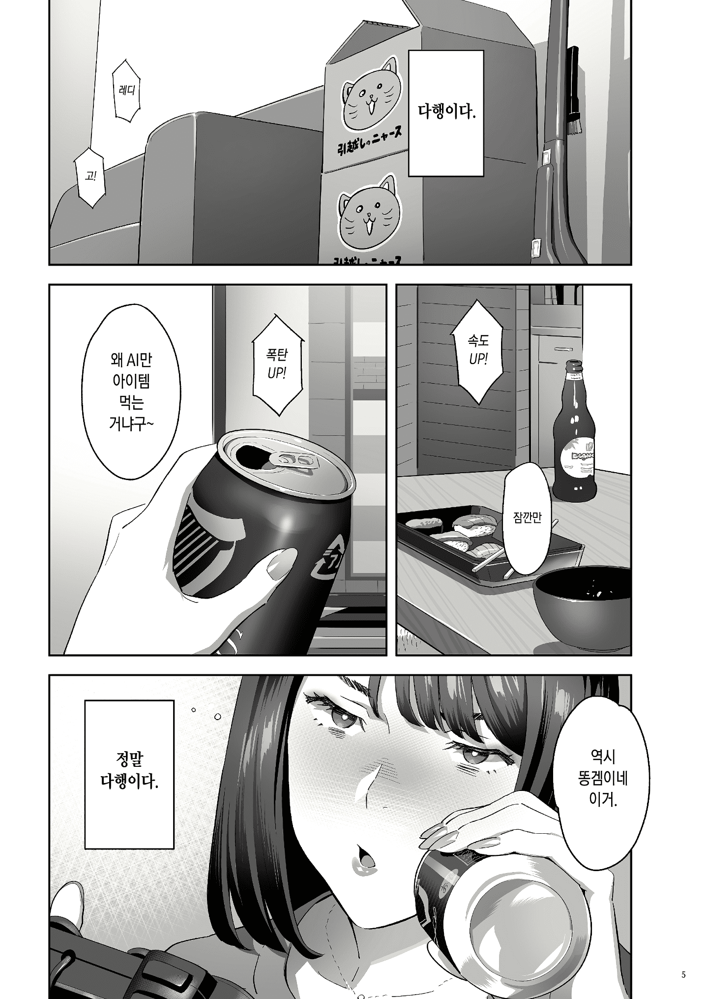 004