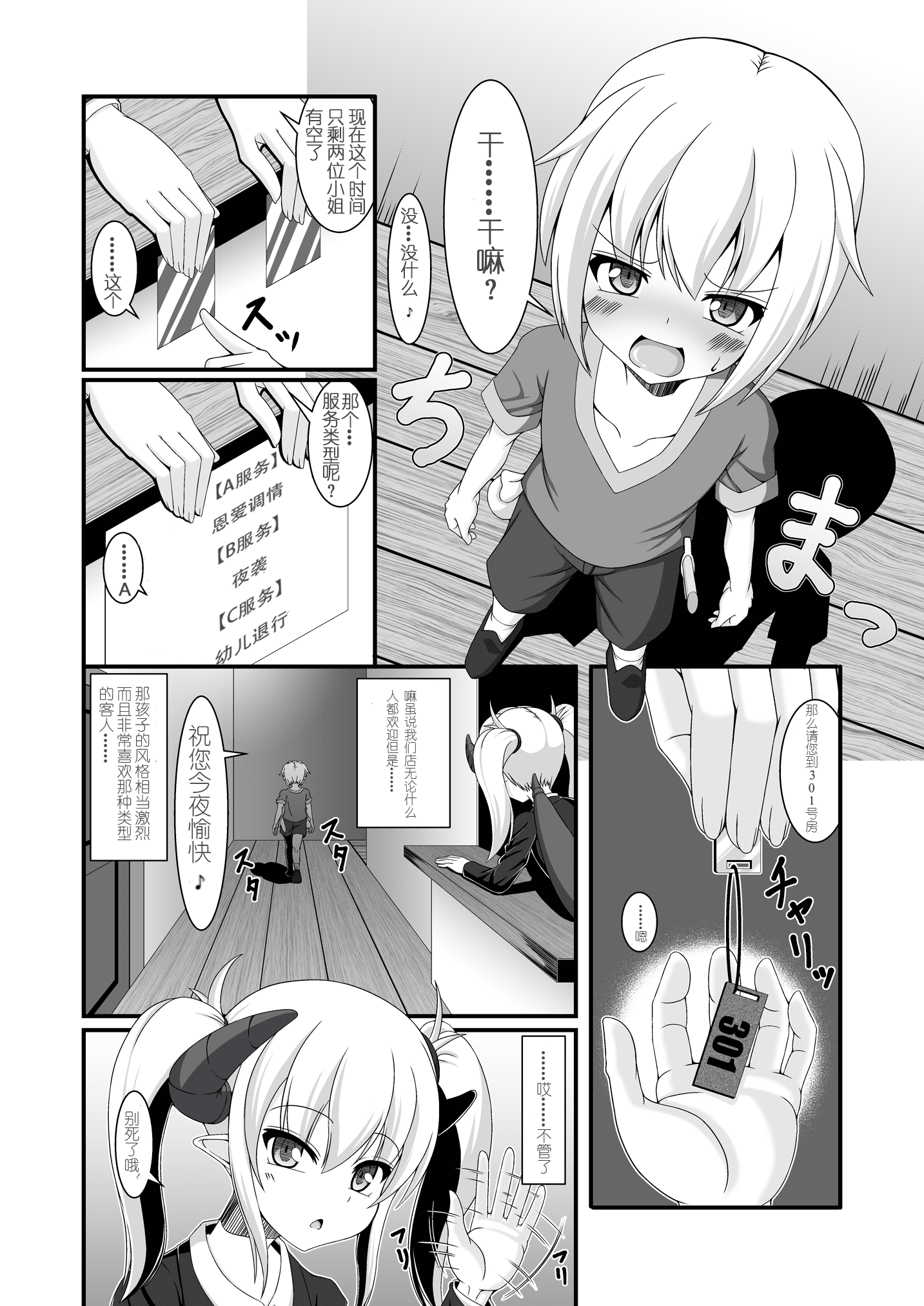 04