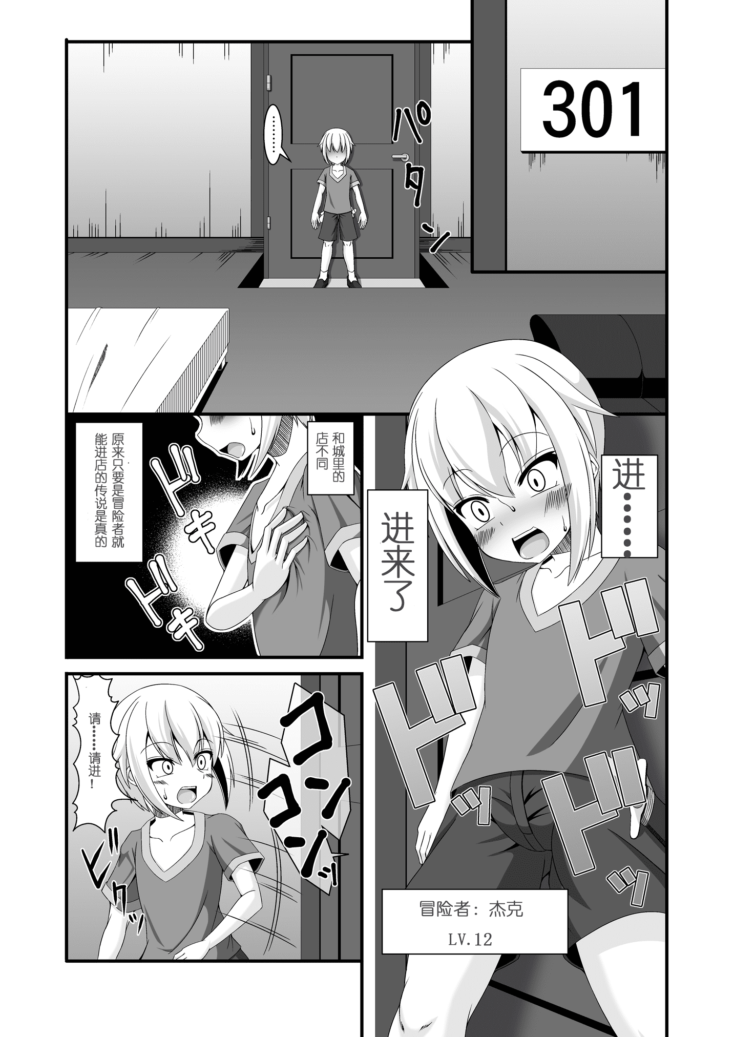 05