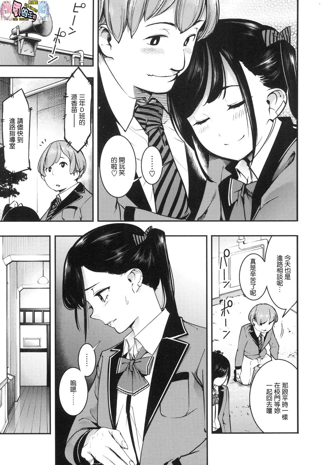 風的工房064