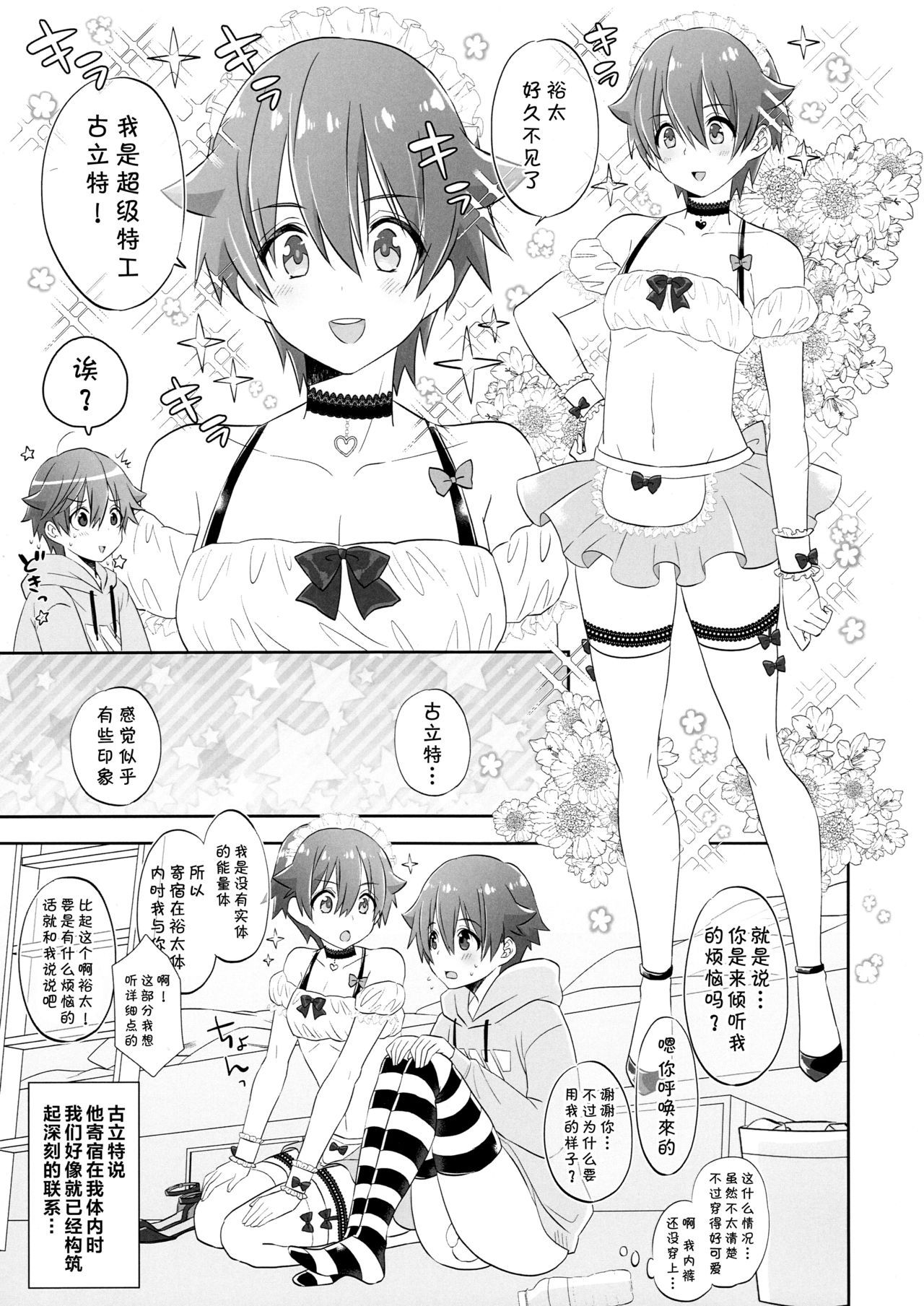 06