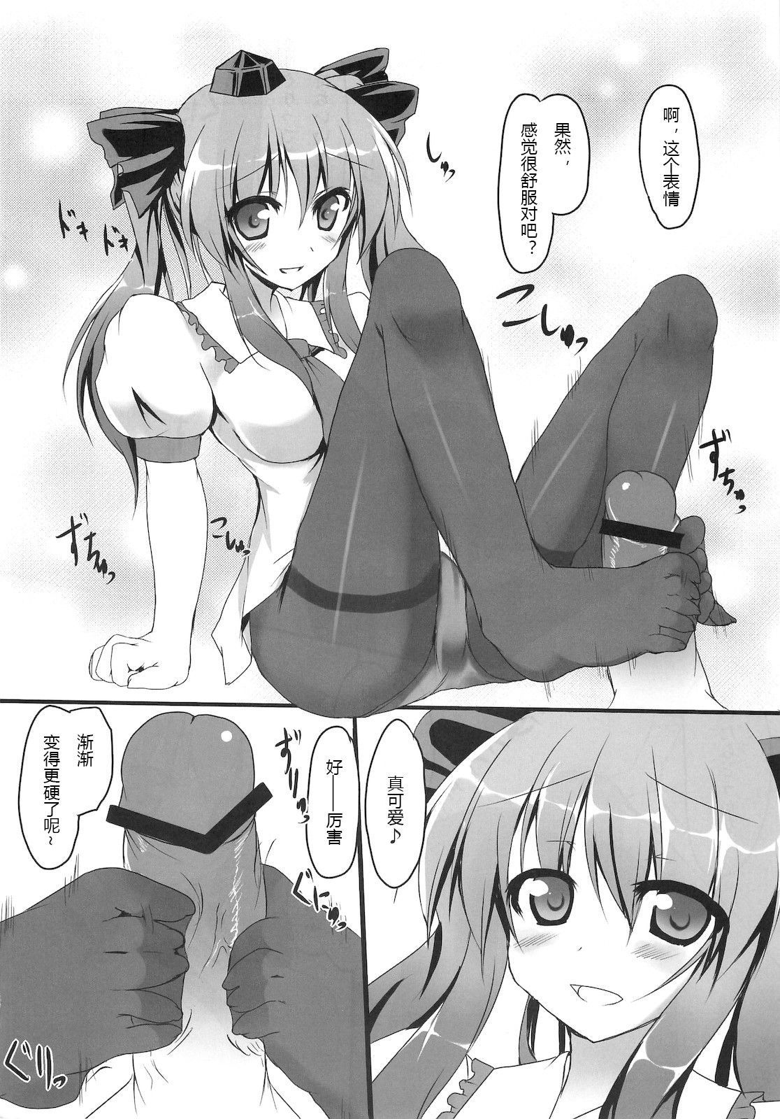 07