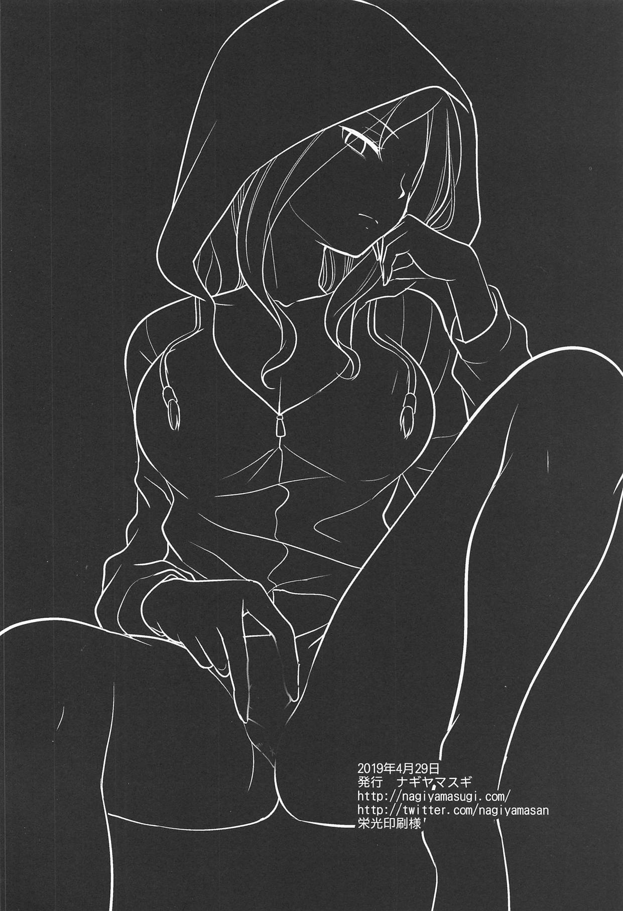 19