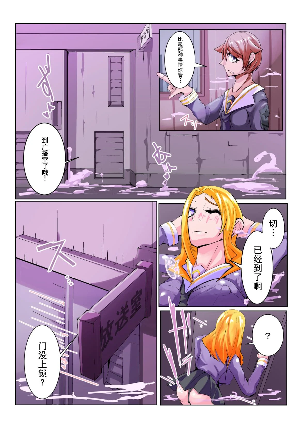 06