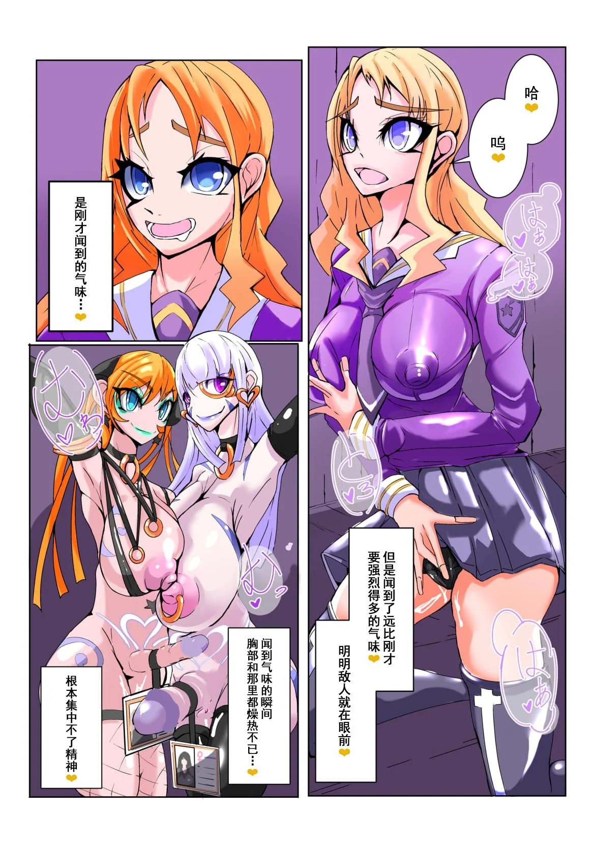 09