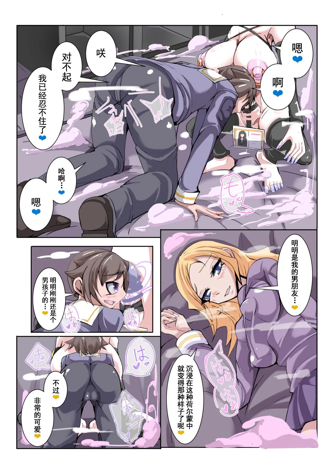 17