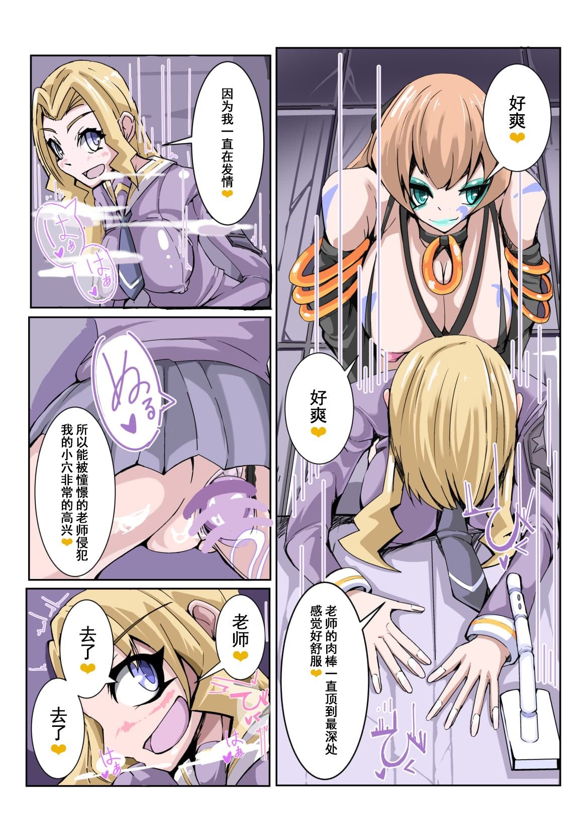 24